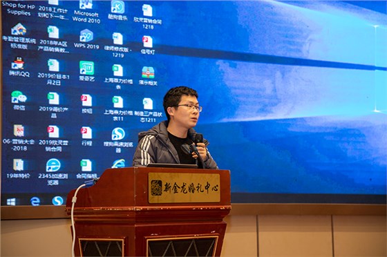 編碼器工程師張成講解伺服編碼器