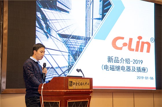 欣大電氣工程師朱治國講解小型繼電器產品