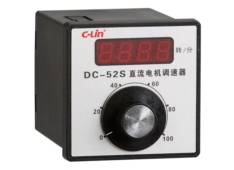 電機調速器
