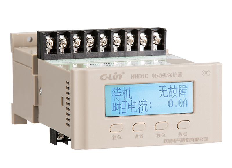 電動機保護器