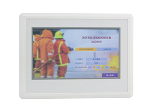 觸摸屏一體機