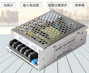 MS-50W特點圖01