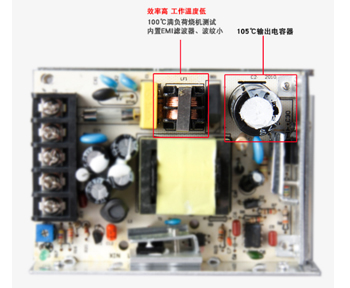 MS-50W特點圖05